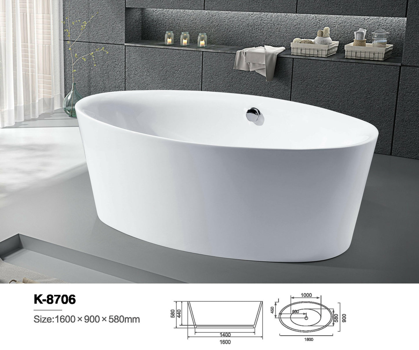 Free standing bathtub - NeoNova Decor